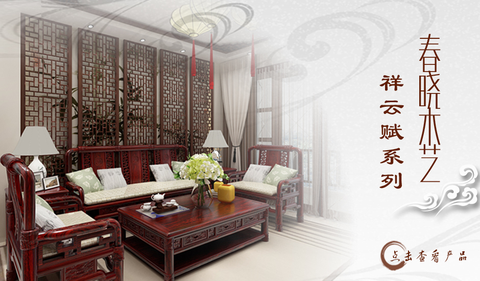 春晓·系列(图3)