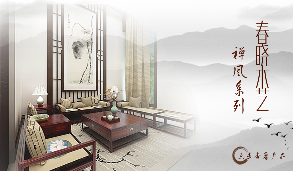 春晓·系列(图4)