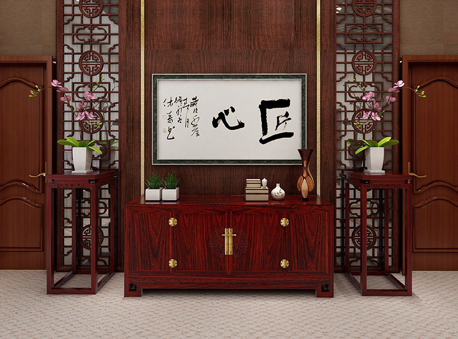 祥云赋/客厅系列(图6)