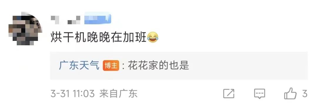 微信图片_20230411153658.jpg