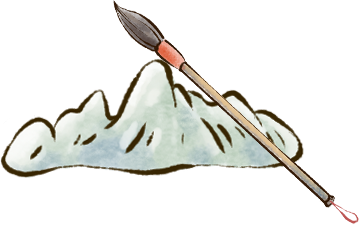 书房记:简而不减的清欢(图10) 书房记:简而不减的清欢(图10)