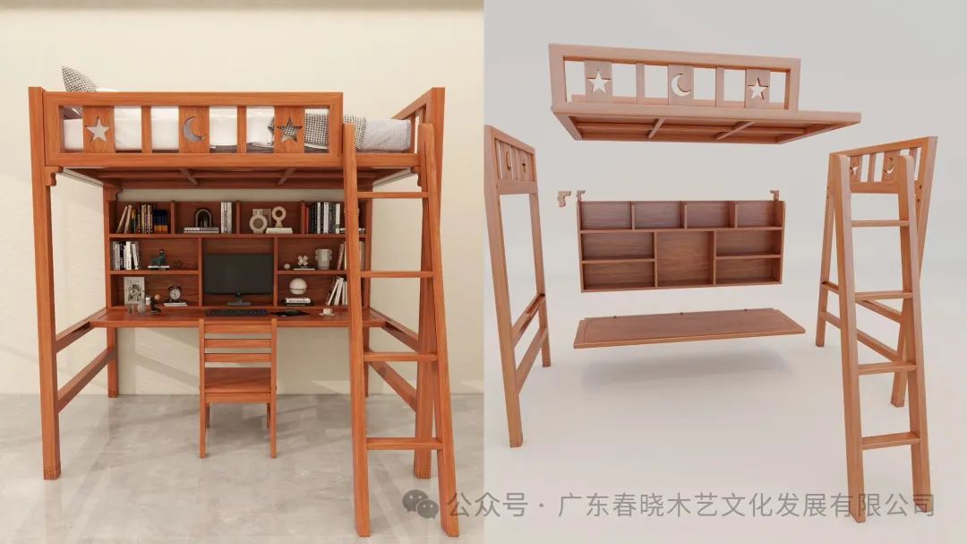 把“睡”与“读”，悄悄安放进一件木器(图2)