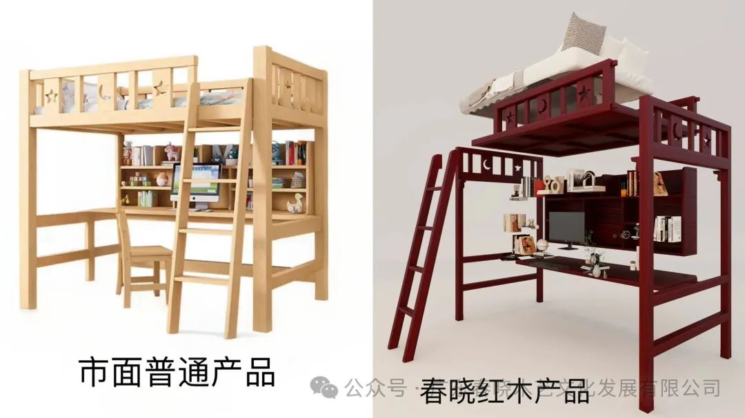 木作里的静力学(图1)