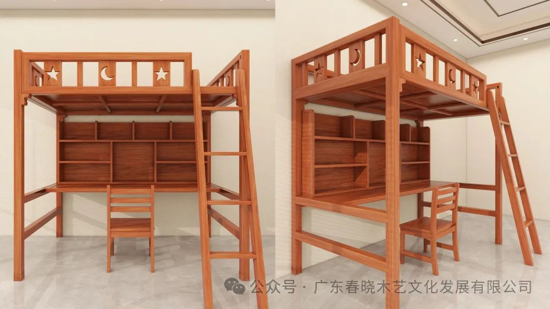 木作里的静力学(图4)